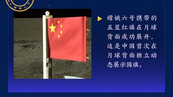 戴表了！利拉德半节时间轰进4记三分 雄鹿落后两位数完成反超